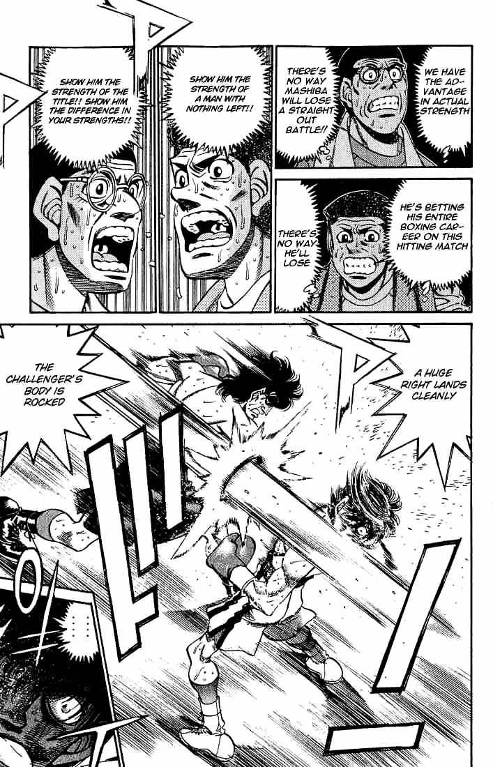 Hajime no Ippo: Fighting Spirit, Chapter 285 image 08